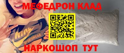 гидропоника Сланцы