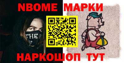 гидропоника Сланцы