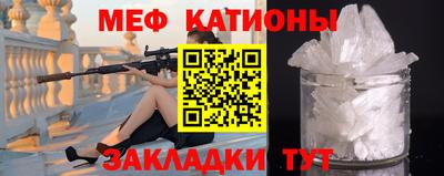 гидропоника Сланцы