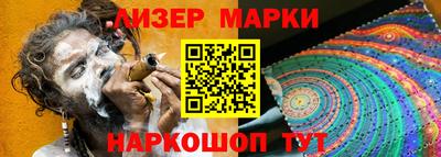 мефедрон мука Славянск-на-Кубани