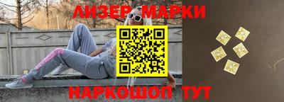 мефедрон мука Славянск-на-Кубани