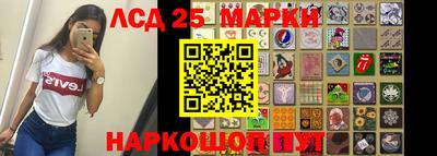 мефедрон мука Славянск-на-Кубани