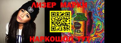 мефедрон мука Славянск-на-Кубани