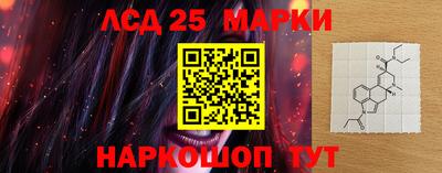 меф VHQ Славгород
