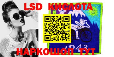 мефедрон мука Славянск-на-Кубани