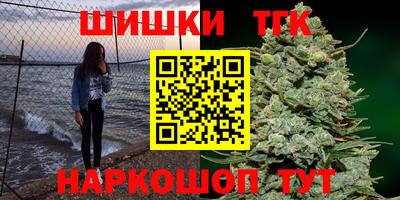 меф VHQ Славгород