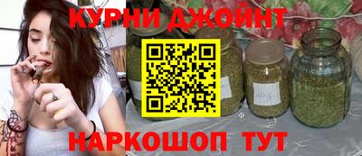 меф VHQ Славгород