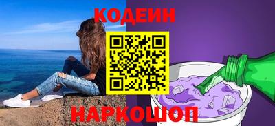 гидропоника Сланцы