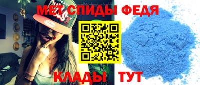гидропоника Сланцы