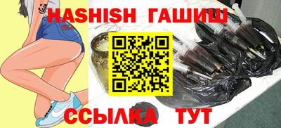 мефедрон мука Славянск-на-Кубани