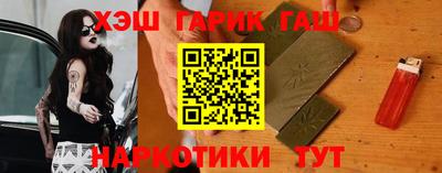 меф VHQ Славгород