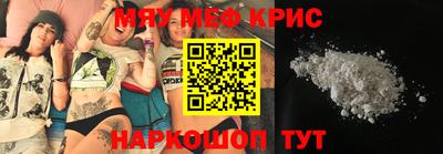 гидропоника Сланцы