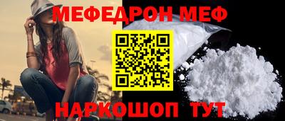 гидропоника Сланцы